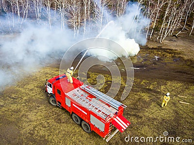 Fighting the forest fire Editorial Stock Photo