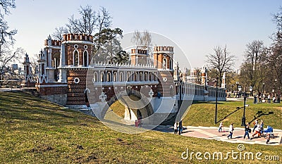 Figured bridge in Tsaritsyno Editorial Stock Photo