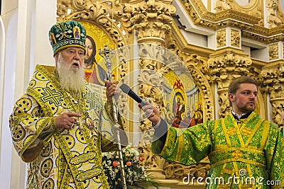 Filaret Editorial Stock Photo