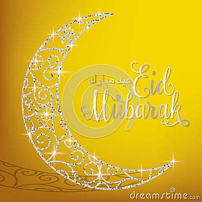 Filigree glitter moon Vector Illustration