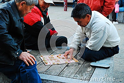 Final Move Editorial Stock Photo