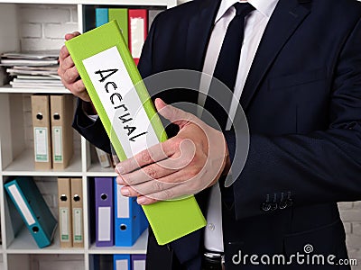 Financial concept about Accrual with inscription on the page Stock Photo