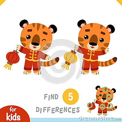 Find differences, educational game for kids, Tiger and chinese lantern Vector Illustration