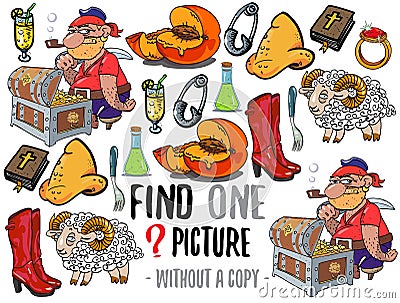 Find one picture educational game Vector Illustration