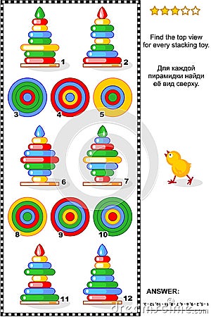Find top view picture riddle with ring stacking toys Vector Illustration