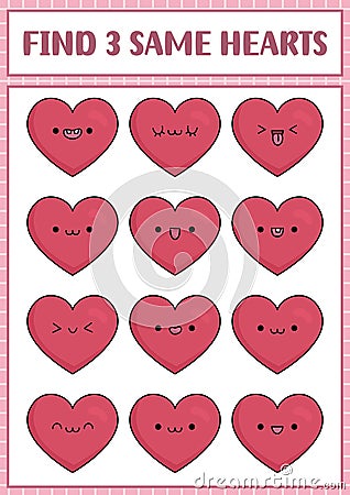 Find two same hearts. Saint Valentine kawaii matching activity for children. Love holiday educational quiz worksheet for kids for Vector Illustration