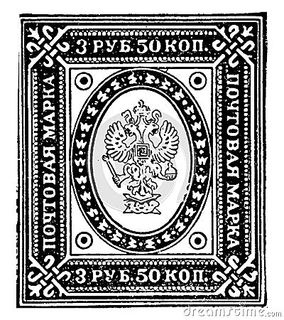 Finland 3 P 50 K Stamp in 1891, vintage illustration Vector Illustration