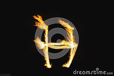 Fire letters Stock Photo