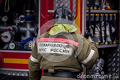 Firefighters extinguish a fire Editorial Stock Photo