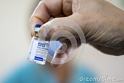 Argentina Applies Sputnik V Vaccine Editorial Stock Photo