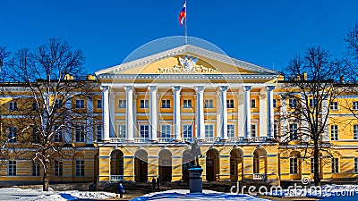 The first higher education institution for women in Europe. Stock Photo