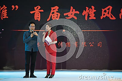 Master of ceremonies-Female cheongsam show Editorial Stock Photo