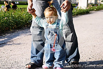 First steps Stock Photo