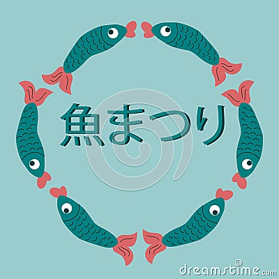 Fish festiva Vector Illustration