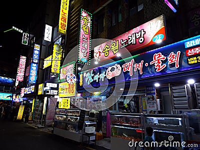 Fish restaurants in Busan Jagalchi Market Editorial Stock Photo