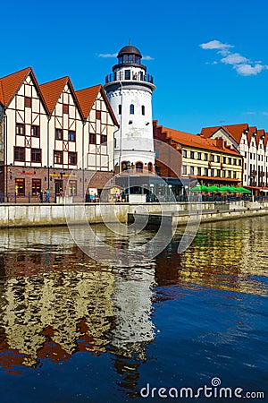 Fish village in Kaliningrad city Editorial Stock Photo