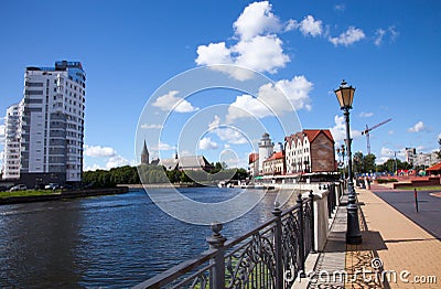 Fishermen`s village and Kneiphof in Kaliningrad, Russia. Stock Photo