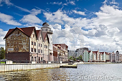 Fishing Village - ethnographic center. Kaliningrad (until 1946 Koenigsberg), Russia Stock Photo