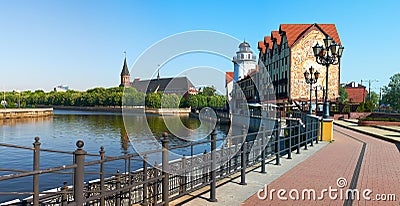 Fishing Village and Kant Cathedral Stock Photo