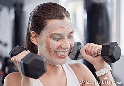 Fitness, weightlifting and smile with woman in gym for training, workout and health. Sports, exercise, and wellness with Stock Photo