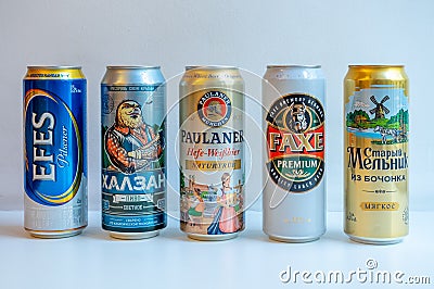 Five cans of beer in Russia Editorial Stock Photo