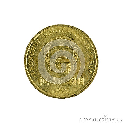 Five chinese jiao coin 1999 isolated Stock Photo