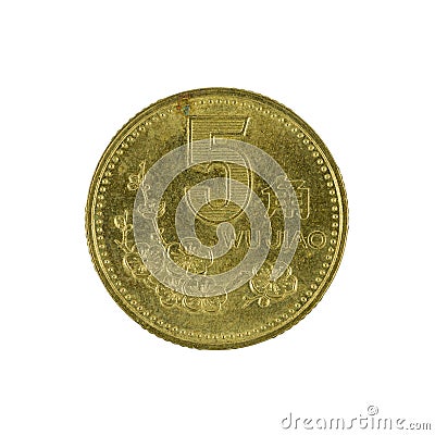 Five chinese jiao coin 1999 isolated Stock Photo