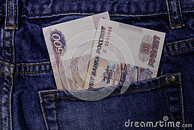 Five hundred russian rubles banknote in a pocket of blue jeans Stock Photo