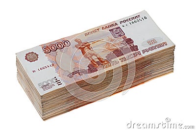 Five Thousand Ruble Notes Stock Photo