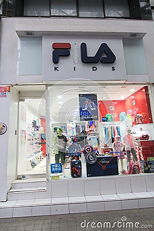 Fla kids shop in South Korea Editorial Stock Photo