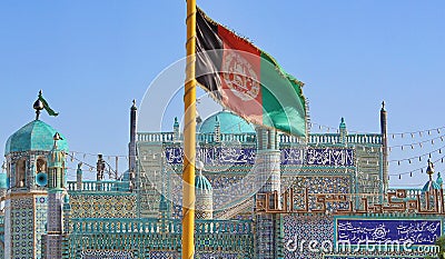 Flag of Afghanistan Stock Photo