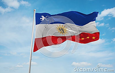 flag of Africans of European ancestry Pied-Noirs at cloudy sky background, panoramic view.flag representing ethnic group or Cartoon Illustration