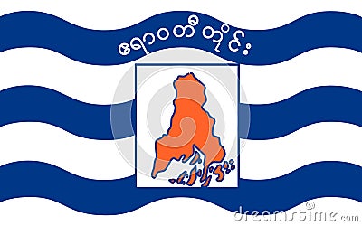 Flag of Ayeyarwady, Myanmar Stock Photo