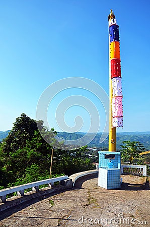 Flag Burma Style at Tai Ta Ya Monastery Stock Photo