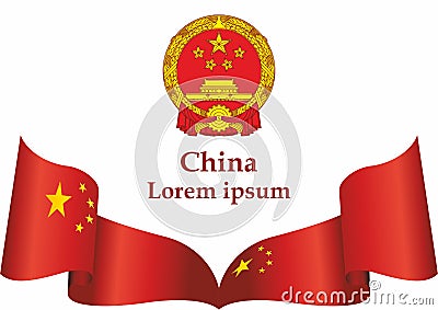 Flag of China, People`s Republic of China, vector illustration. Vector Illustration