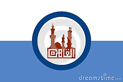 Flag of the city of Cairo. Egypt Stock Photo