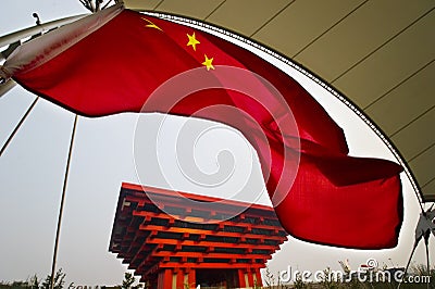 Flag in front of the China Pavilion Editorial Stock Photo