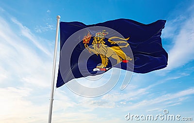 flag of Governor General of Canada , Canada at cloudy sky background on sunset, panoramic view. Canadian travel and patriot Cartoon Illustration