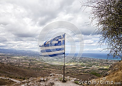 Flag of Greece Stock Photo