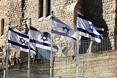 the flag of Israel Stock Photo