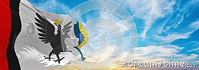 flag of Ivano-Frankivsk region , Ukraine at cloudy sky background on sunset, panoramic view. Ukrainian travel and patriot concept Cartoon Illustration