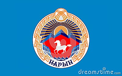 Flag of Naryn, Kyrgyzstan Stock Photo