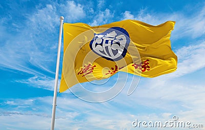 flag of Penghu, County at cloudy sky background on sunset, panoramic view. People's Republic of China. copy space for wide Cartoon Illustration