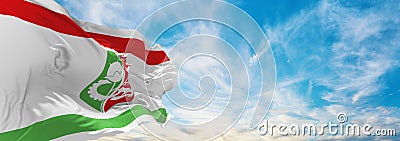 flag of Qiryat Gat , Israel at cloudy sky background on sunset, panoramic view. Israeli travel and patriot concept. copy space for Cartoon Illustration