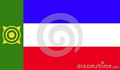 Flag of the Republic of Khakassia Stock Photo