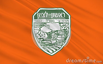 Flag of Rishon LeZion, Israel Cartoon Illustration