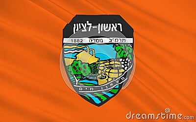 Flag of Rishon LeZion, Israel Cartoon Illustration