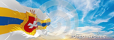 flag of Rivne region , Ukraine at cloudy sky background on sunset, panoramic view. Ukrainian travel and patriot concept. copy Cartoon Illustration