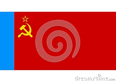 Flag of the Russian Soviet Socialist Republic Stock Photo