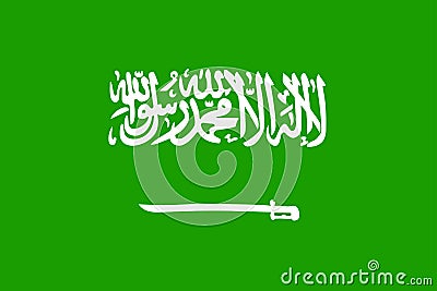 Flag of Saudi Arabia Vector Illustration